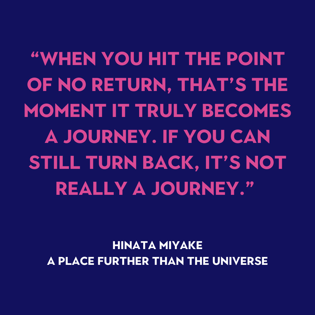 A Place Further than the Universe Quote