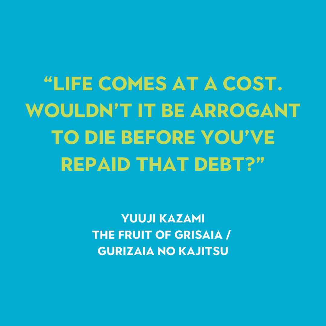 Yuuji Kazami Quote