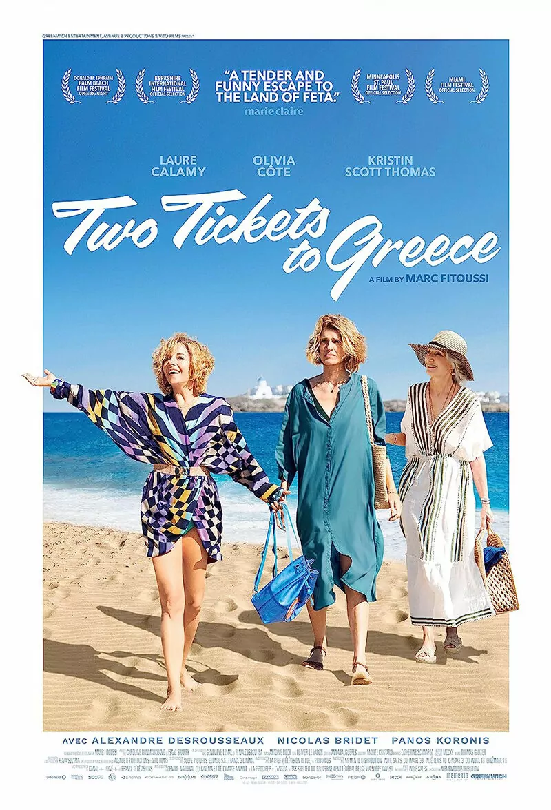 Two-TicTwo Tickets to Greecekets-to-Greece