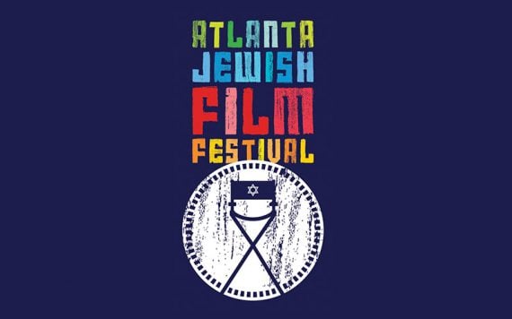 Atlanta Jewish Film Festival