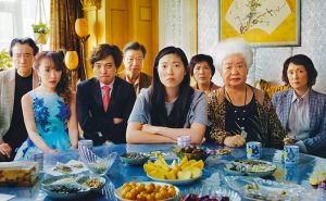 The Farewell Review
