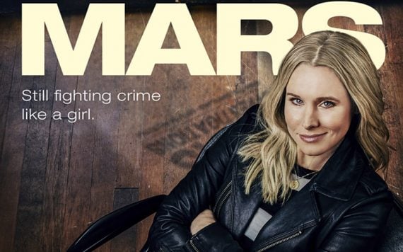 Veronica Mars Season 4